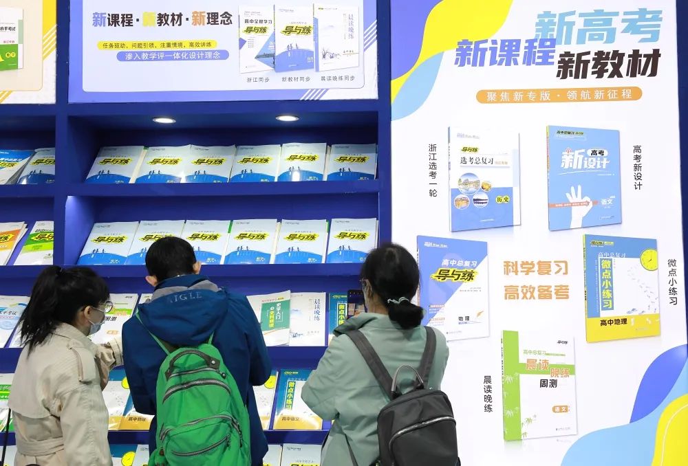 alt 图片
