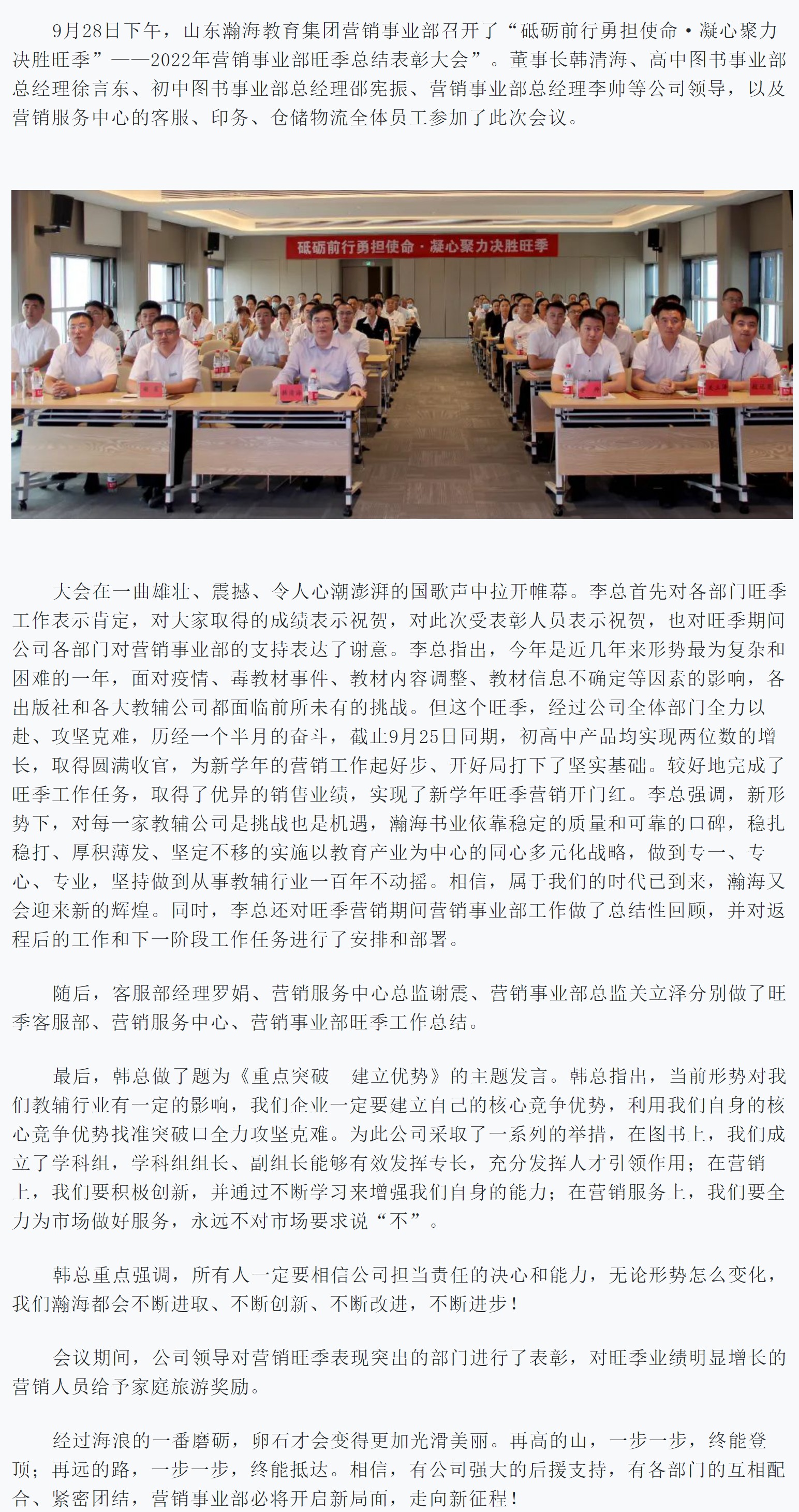 alt 图片
