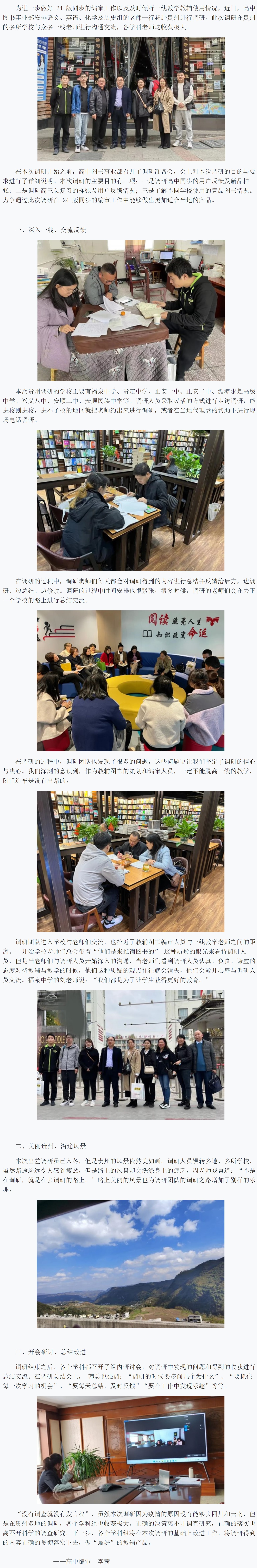 alt 图片
